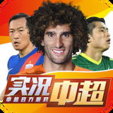 c7电子娱乐官方网站ios