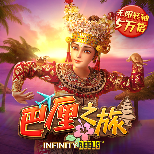 彩票娱乐