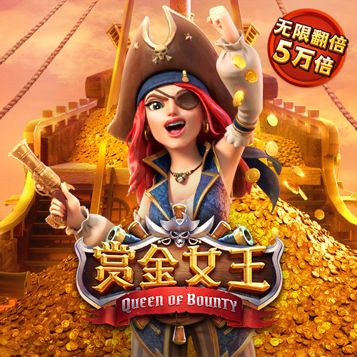 爱游体育APP