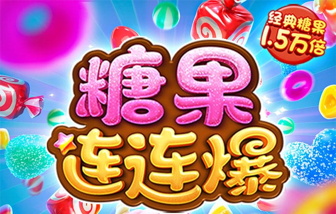 797966金沙娱场城