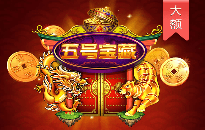 斗球体育官网