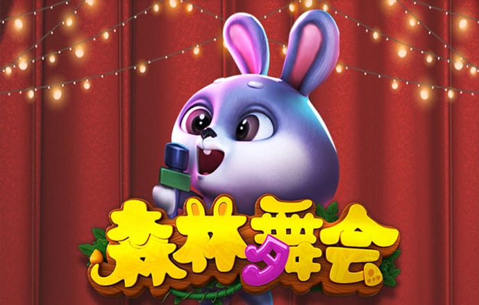 pg棋牌软件平台游戏大全
