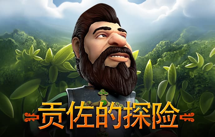 欧亿体育app手机版
