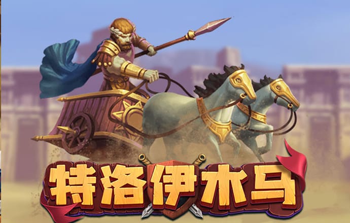 必一b体育app官方网站