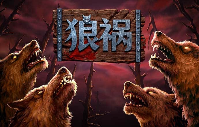 Betway体育在线