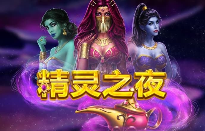 Ag真人百家家乐