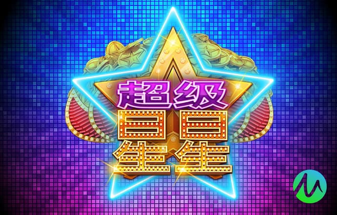 赛博体育官方网站登录