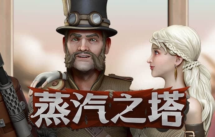 8娱乐官网下载